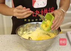 Zero failure Super delicious must-learn recipe - Illustration of how to make meat floss margarita pancake 4