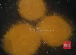 Illustration of how to make pumpkin cake 10