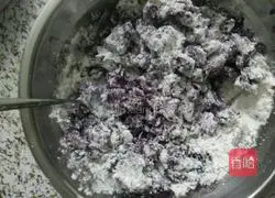 Illustration of how to make purple potato cake 3