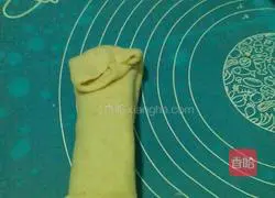 Whole wheat onions Illustration of how to make fried cakes 7