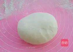 Illustration of how to make carrot and mushroom meat pie 13