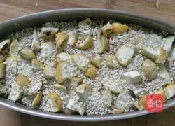 Chestnut Banana Pound Cake Recipe Illustration 13