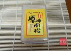 Sushi recipe illustration 5