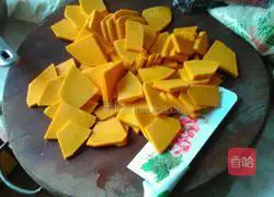 Pumpkin pie Illustration of how to do it 1