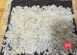 Illustration of how to make sushi rice 4