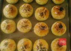 Egg Yolk Crisp (16 pieces) Recipe 17