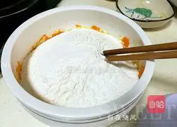 Illustration of how to make pumpkin cake 3