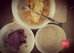 Illustration of how to make sweet potato cake 3