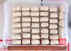 Egg yolk cake (32 mini versions) recipe 11