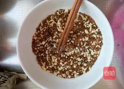 Brown sugar peanut glutinous rice cake recipe 5