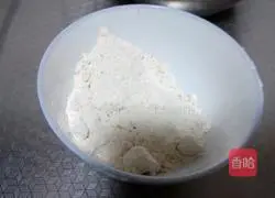 Illustration of how to make puff pastry 3