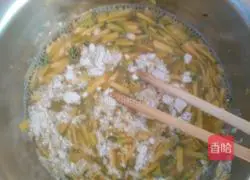 Illustration of how to make pumpkin cake with electric baking pan 4