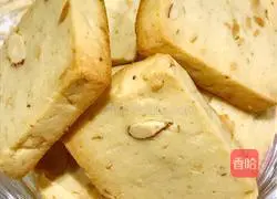 Illustration of how to make peanut almond cake 12