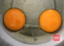 Potato cake recipe illustration 2