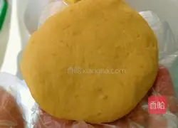 Illustration of how to make sweet potato cheese cake 7