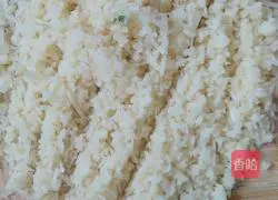 Illustration of how to make mixed vegetable potato cakes 5