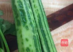 Illustration of how to make Jiaonizuocai Soup 1