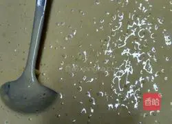 Milk Banana Cake Recipe Illustration 1