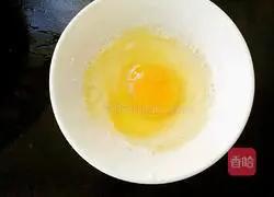 Illustration of how to make mini melon cake 3