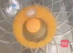 Purple potato and red bean cake recipe 4