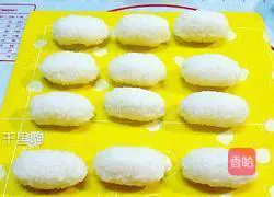 Illustration of how to make salmon sushi 3