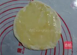 Peanut Brown Sugar Pie Recipe Illustration 5