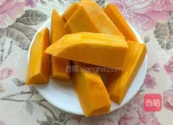 Illustration of how to make fried pumpkin cake 1