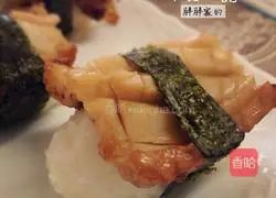 Illustration of how to make fish ring sushi? 7