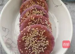 Illustration of how to make cheese fried taro and purple sweet potato cakes 12