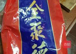 Illustration of how to make cumin pancakes with roast duck 2 