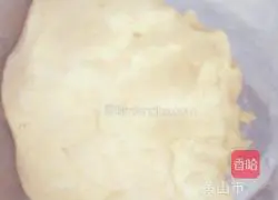 Illustration of how to make pumpkin pie 2