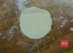 Illustration of how to make pie 3