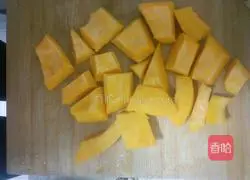 Pumpkin bean paste cake recipe 1