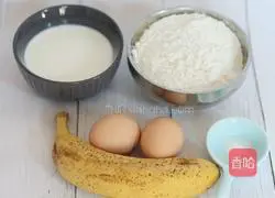Illustration of how to make banana muffins 1