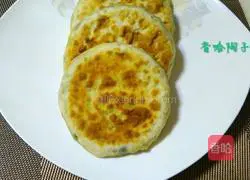 Illustration of how to make egg and leek pie 18