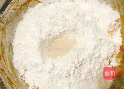 For yeast pumpkin cake Practice illustration 4