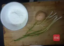 Illustration of how to make egg-filled cakes 1