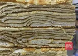 Tahini Thousand Layer Cake Recipe Illustration 11