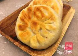 Pork and cabbage pie recipe 16