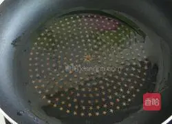 Illustration of how to make egg and green onion cake 7