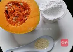 Pumpkin glutinous rice cake recipe 1