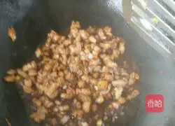 Minced pork and cowpea lotus leaf cake.Illustration of how to make it 12