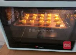 Illustration of how to make egg tarts 3