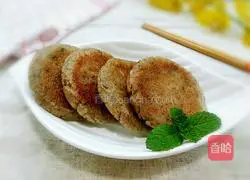 Black bean dregs cake recipe 10