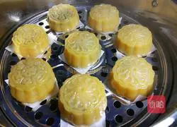 Carrot bean paste cake recipe 13