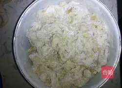 Illustration of how to make sweet potato cake 1