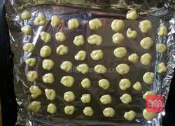 Secret Egg Yolk Cake Recipe Illustration 7