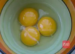 Illustration of how to make egg cake 5