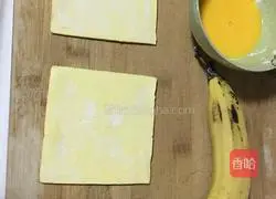 Illustration of how to make banana pie 1