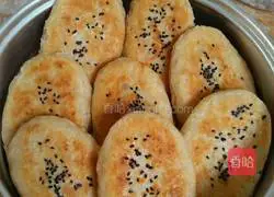  Illustration of how to make puff pastry 6